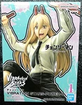 Power Ii Vibration Stars Figure Chainsaw Man Ver. 2 Statue Banpresto Bandai New. Price: $36.99.