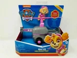 New Spin Master Nickelodeon Paw Patrol Skye Rescue Helicopter Playset. Price: $19.95.