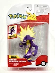 Jazwares Pokemon Battle Feature Figure Totricity 2024 PKW3419 (nisb) New. Price: $21.97.