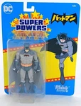 Dc Super Powers Manga Batman Gray Suit 4.5" Action Figure Mcfarlane Toys New. Price: $19.99.