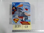 Dc Superman The Sky Flying Krypto Figure Helicopter Toy Spin Master New. Price: $20.99.