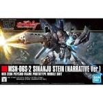 Bandai Hobby Hguc Gundam Nt Narrative Ver. Sinanju Stein 1/144 Model Kit Usa New. Price: $39.99.