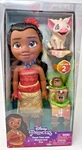Disney Princess Doll Tea Time With Moana And Pua By Jakks Pacific New. Price: $39.99.