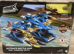 Rare Havex Machines Ultimate Battle Ship 2017 New Box. Price: $54.95.