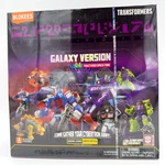 Blokees Transformers Galaxy Version 04 Fractured Space-time Sealed Set 9 Boxes New. Price: $67.99.
