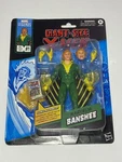 2025 Marvel Mini-comic Retro Legends X-men Banshee 6" Scale Hasbro Action Figure New. Price: $24.95.