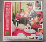 S.h.figuarts Son Goku Eating Moderately Set Dragon Ball Z Bandai Spirits New. Price: $43.90.