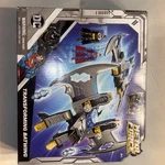 Dc Comics Metal Force Transforming Batwing Player Batman & Superman New. Price: $34.99.