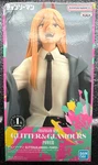 Power Box Damage Glitter & Glamours Chainsaw Man Figure Statue Banpresto New. Price: $31.50.