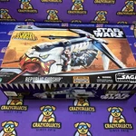 Brand New Star Wars Saga Collection Republic Gunship Tiger Shark Clone. Price: $1049.99.