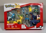 Pokemon Battle Multi 8 Pack Figures Leafeon Garchomp Glaceon & More New. Price: $34.99.