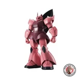 New Tamashii Nations Gundam MS-14S Gelgoog Char's Custom Ver. A.n.i.m.e.. Price: $72.49.