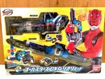 Power Rangers Tokumei Sentai Go-busters Ichigan Sougan Dx Set Gear Series Used. Price: $120.00.