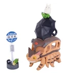 My Neighbor Totoro Catbus Nosechara Assortment Ensky Stacking Figure New. Price: $49.95.