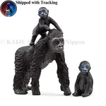 Schleich Wildlife Gorilla Family Playset 42601 Official New. Price: $30.42.