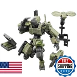 Beerise Morise Hobby Fiftyseven NO.57 1/24 Armored Puppet Battle Action Figure New. Price: $52.80.