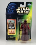 Star Wars Potf Expanded Universe Imperial Sentinel 3.75" Figure 1998 Kenner Moc New. Price: $14.95.