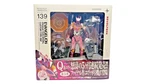 Evangelion TYPE-08 Unit Beta NO.139 Figure Revoltech Yamaguchi Kaiyodo New. Price: $104.00.