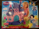 2012 Fisher Price Little People Disney Princess Songs Palace Cinderella Set New. Price: $450.00.