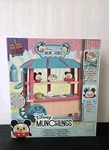 Disney Munchlings Dumpling Cart Playset New Holiday Gift Toy. Price: $12.99.