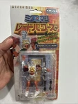 Micronauts Microman Command Takara Figure Toy L-07 Red Powers Super Satake New. Price: $60.00.