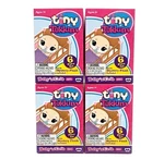 Lot Of 4 New Tiny Tukkins Mystery Plush Mini Baby & Crib Set Party Favor Suprise. Price: $29.99.