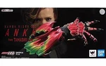 Ankh From Tamashii Lab Toy Figure Kamen Rider Ooo Premium Bandai Limited Used. Price: $270.00.