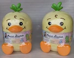 (X2) New Moriah Elizabeth Giant Georgie Mystery Surprise Factory Sealed. Price: $29.00.
