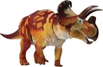 Beasts Of The Mesozoic: Ceratopsian Series Wendiceratop 1:18 Scale Action Figure New. Price: $133.28.