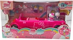 Sanrio Hello Kitty Dance Party Limo Playset Pink New. Price: $79.99.