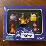 Unused Item Pok Mon Figure Set Tomy. Price: $127.77.