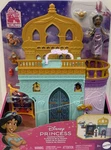 Mattel Disney Princess Jasmine's Palace Playset With Figures & Magic Carpet New. Price: $20.50.