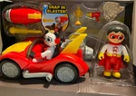 Ryan World 7-PIECE Vehicle Set, As Shown New. Price: $25.60.