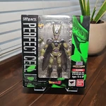 Figuarts Perfect Cell Dragon Ball Z Bandai Tamashii Nations Action Figure New. Price: $160.00.