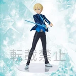 Sword Art Online Alicization Lpm Figure Eugeo 8 Inches, Multiple Colors New. Price: $154.99.