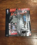 Michael Jordan Air Maximum Mattel 1988 All-star Mvp Chicago Bulls Action Figure New. Price: $19.99.