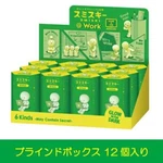 Smiski Work Series Box Figure Glow In The Dark Dreams SMI66401ASSORT Pvc New. Price: $149.43.