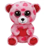 Ty Beanie Boos - Sweetikins The Bear (glitter Eyes) (6 Inch) Mwmts Toy New. Price: $12.89.