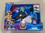 Paw Patrol Mighty Movie Cruiser With Lights Sounds & Chase Figure New. Price: $45.99.