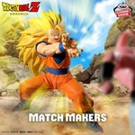 Banpresto Dragon Ball Z Match Makers Goku SSJ3 Kid Buu Figure Set Seller New. Price: $70.00.