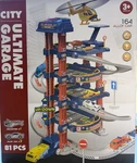 Duyoyu City Ultimate Garage Track Set With Electric Elevator, Upgrade 5 Levels New. Price: $41.44.