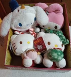 #12320 Jazwares 2025 Hello Kitty Xmas Plush Set Of 4 & Friends New. Price: $132.99.