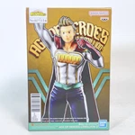 My Academia Lemillion Age Of Heroes Vol. 2 Figure Banpresto 6.7 Pvc New. Price: $25.16.