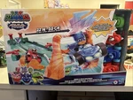 Pj Masks Animal Power Smash And Zoom Race Track Toy With 4 Cars Play New. Price: $59.99.