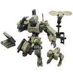 Beerise Morise Hobby Fiftyseven NO.57 1/24 Action Figures - Armored Puppet Battl New. Price: $41.42.
