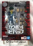 S.h. Figuarts Cowboy Bebop Spike Spiegel Figure Tamashii Nations Japan Used. Price: $145.18.