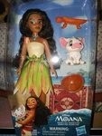 Disney Rare Moana Doll New Pua Gift Set Play Hasbro Brand Nib. Price: $16.00.