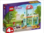 Lego Friends Pet Clinic Set #41695 *retired* *brand New*. Price: $19.95.