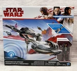 Brand New Star Wars The Force Awakens Resistance Ski Speeder + Poe Dameron. Price: $19.99.