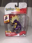 Jazwares Pokemon Battle Feature Figure Toxtricity 2024 PKW3419 (nisb) New. Price: $15.00.